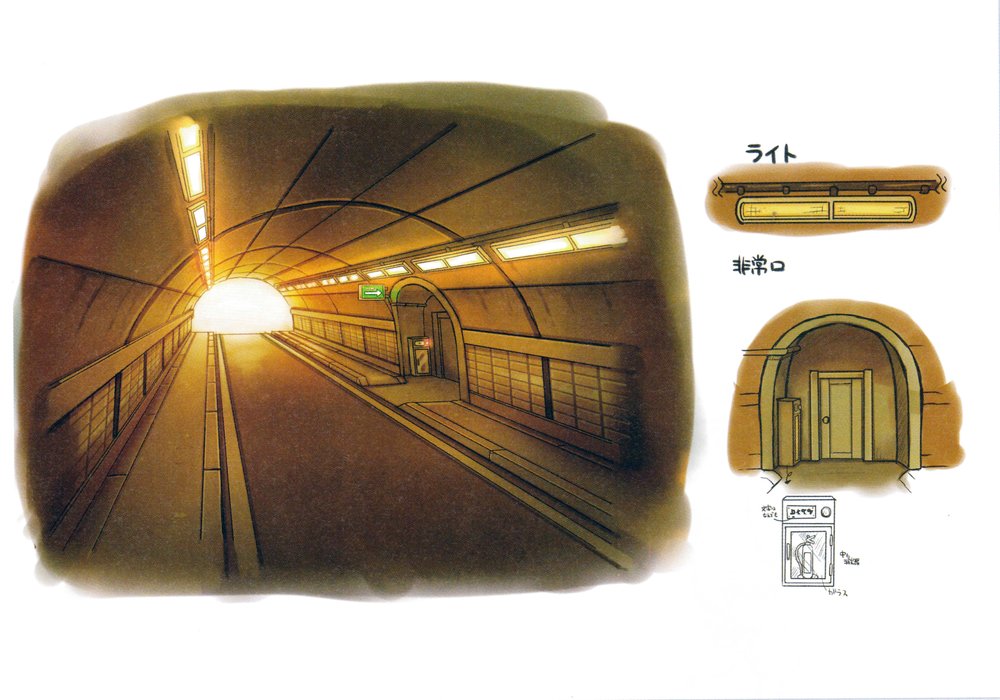 Dividing Peak Tunnel 2