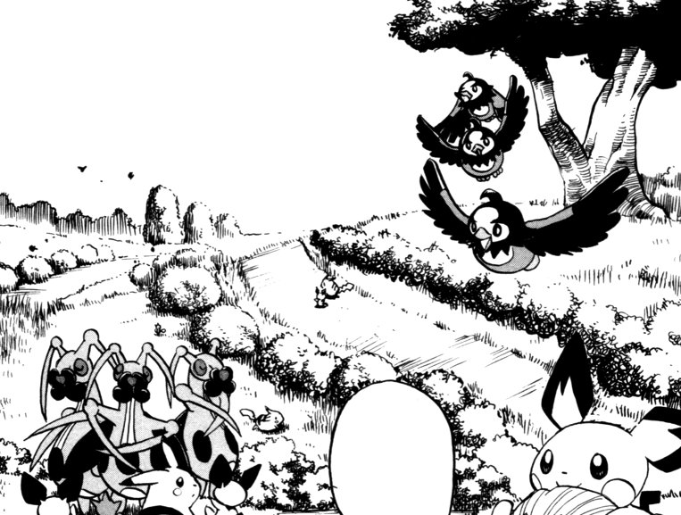 Trophy Garden 6