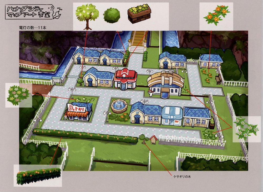Cerulean City 12