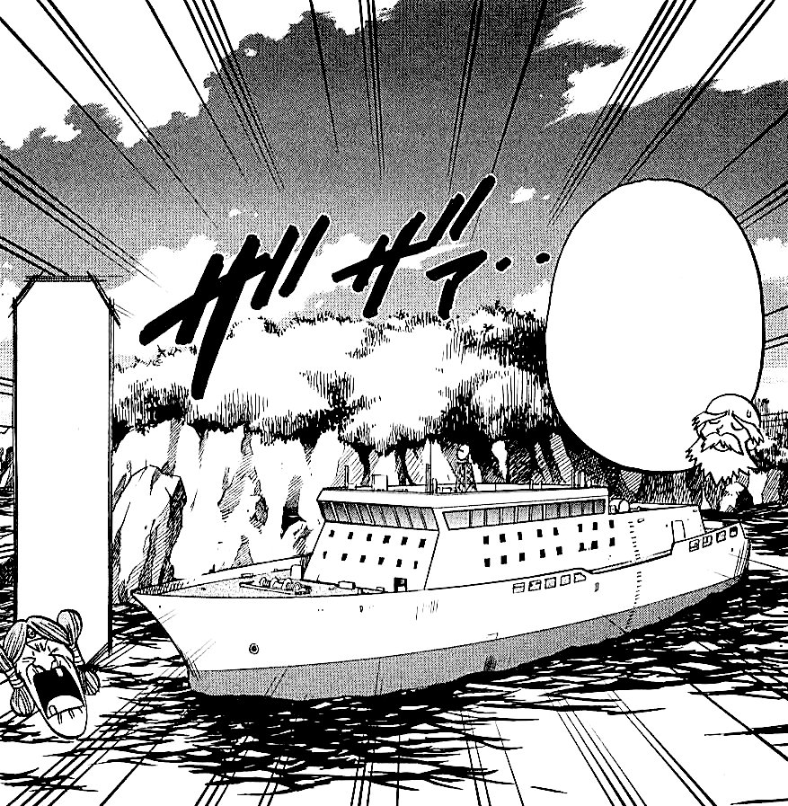 Faraway Island 8