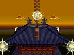 Bell Tower 2