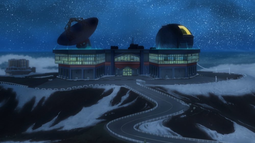 Hokulani Observatory 2