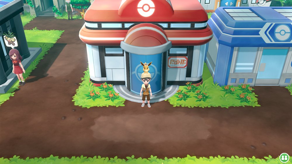 kanto-pokecenter 41