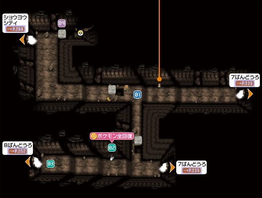 Connecting Cave 1