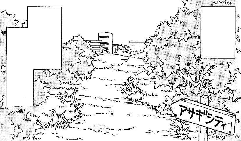 Olivine City 12