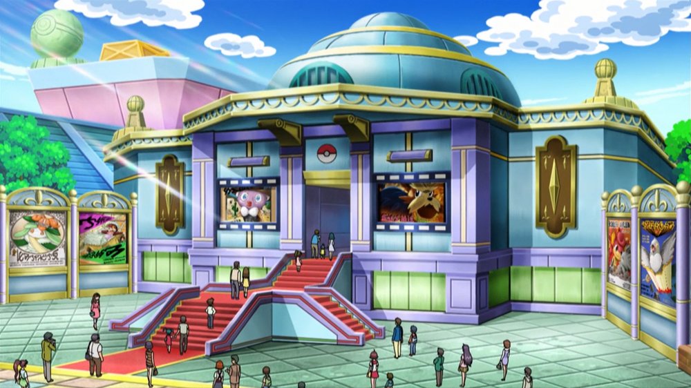 PokéStar Studios 10