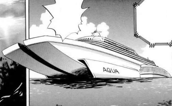 S.S. Aqua 14