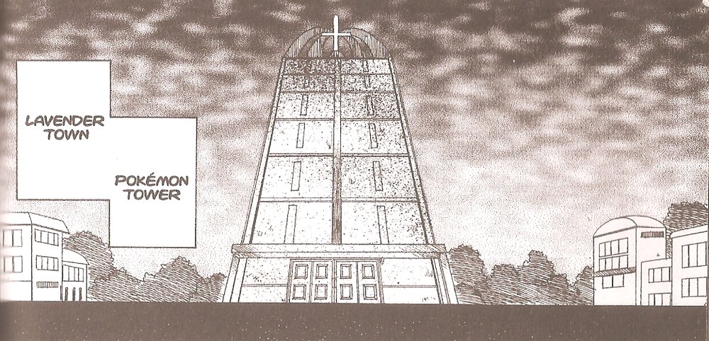 Pokémon Tower 33