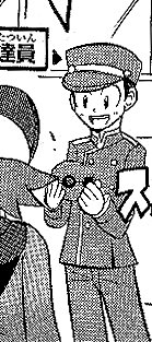kanto-pokecenter 48