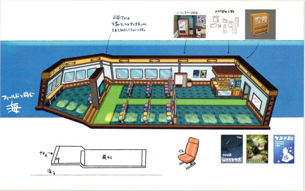Hau'oli City 4