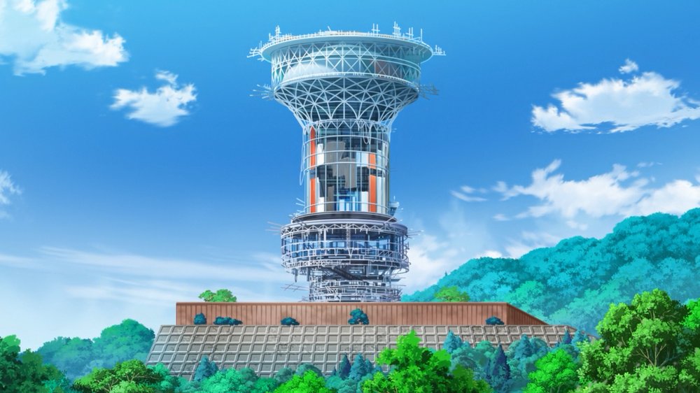 Vermilion City 23