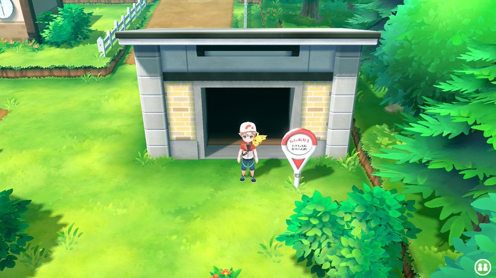 Kanto Underground Path 5