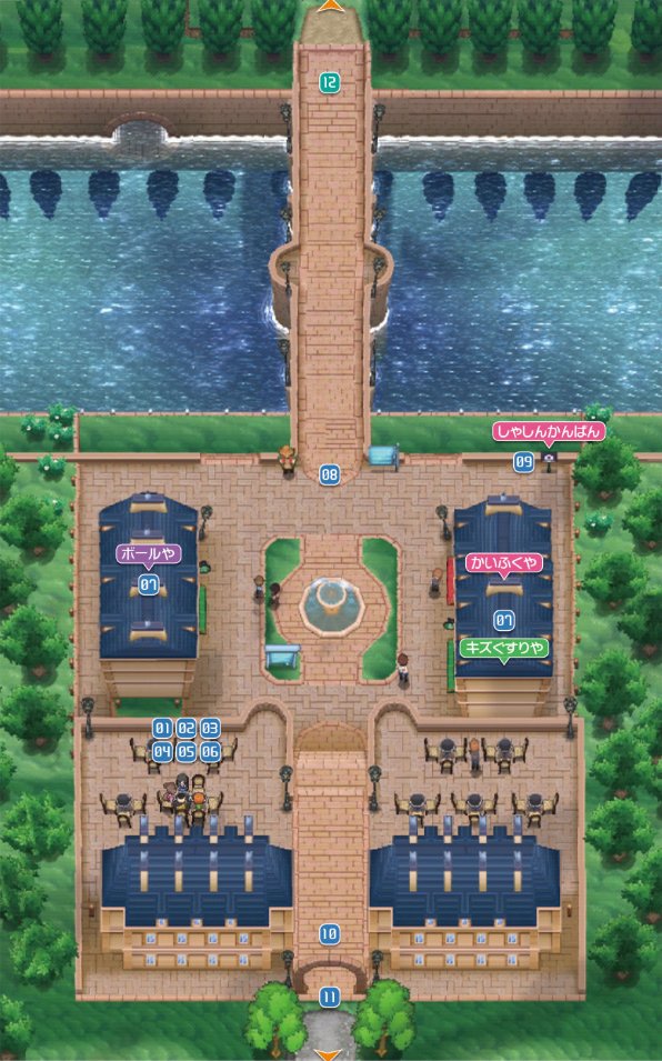 Aquacorde Town 1