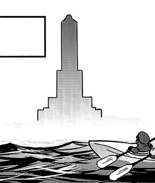 Unity Tower 14