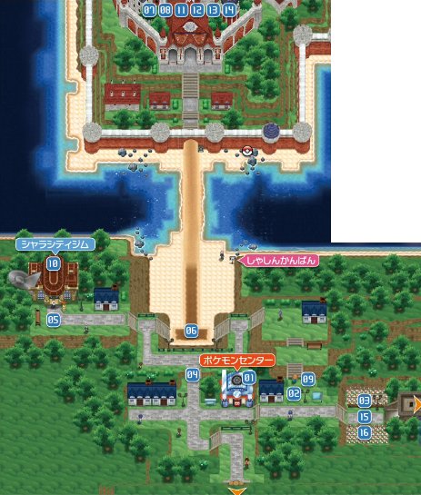 Shalour City 1