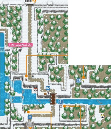 Frost Cavern 1