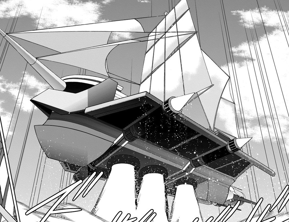 Plasma Frigate 29