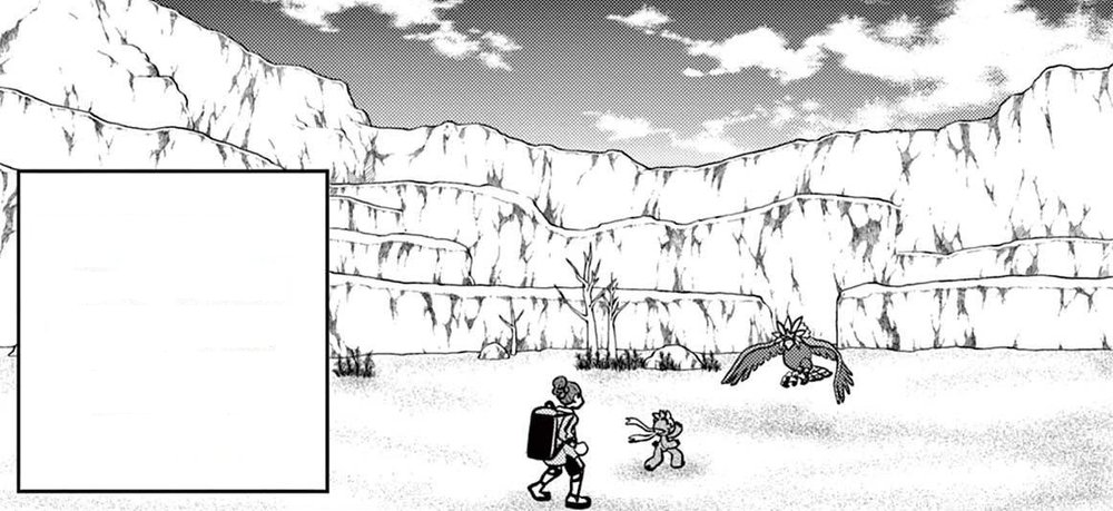 Potbottom Desert 3
