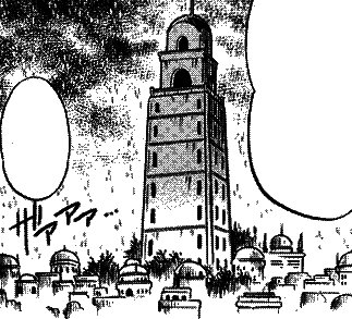 Pokémon Tower 31