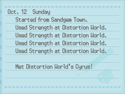 Distortion World 6