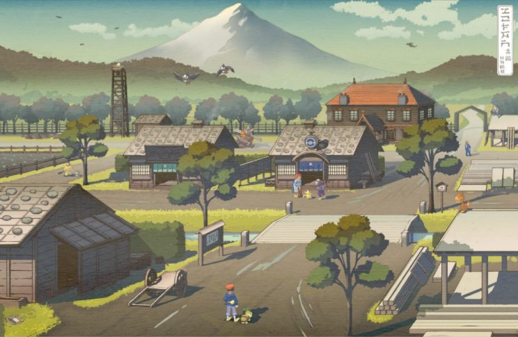 Jubilife Village 7