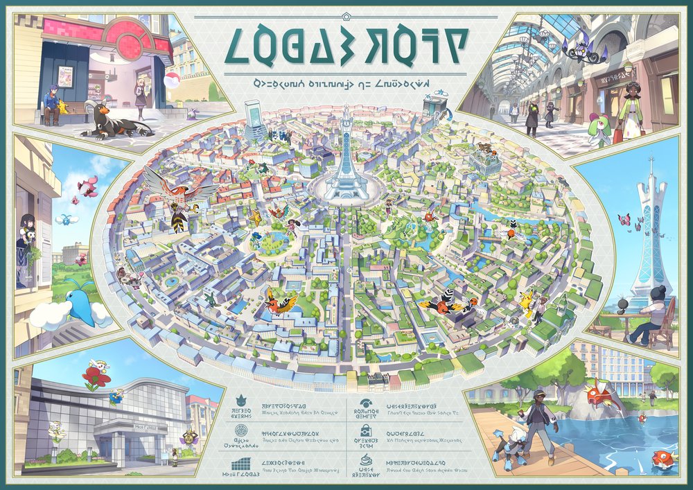 Lumiose City 1