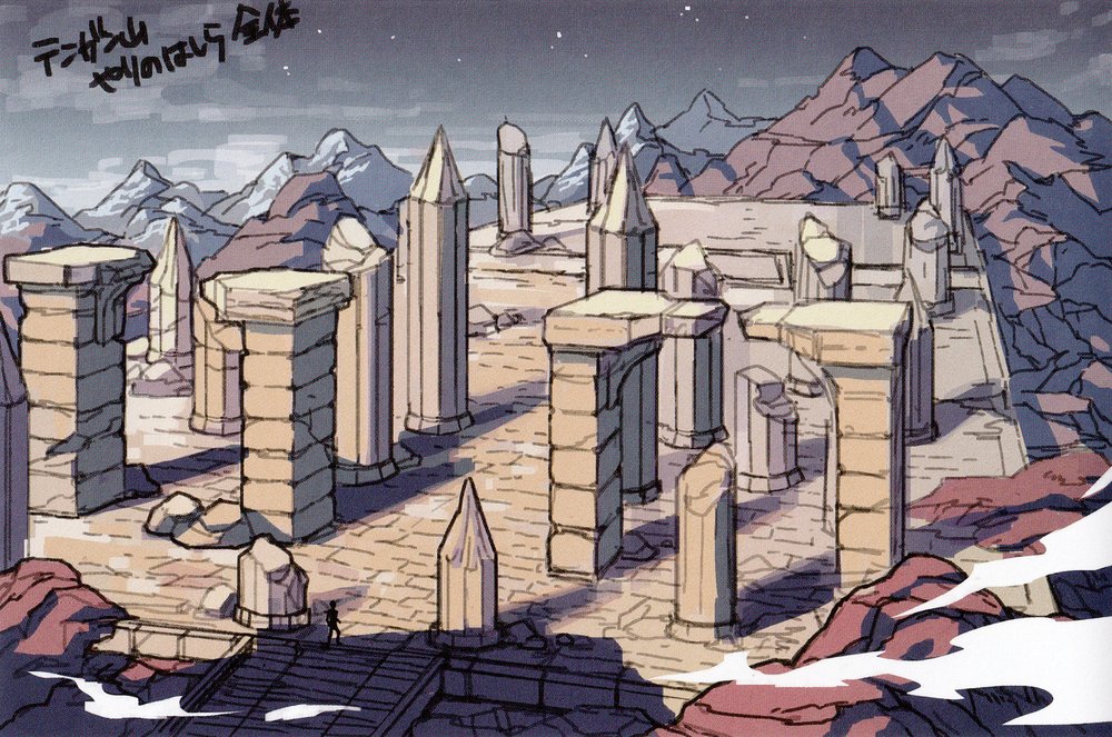 Spear Pillar 1