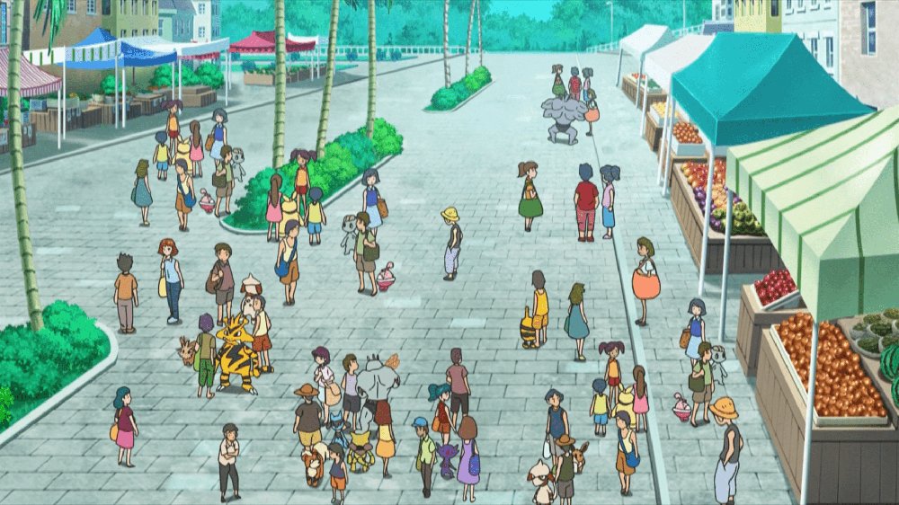 Hau'oli City 7