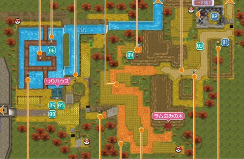 Mélancolie Path 1