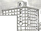 Celadon City 26