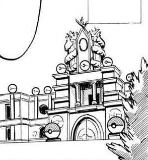 Celadon City 21