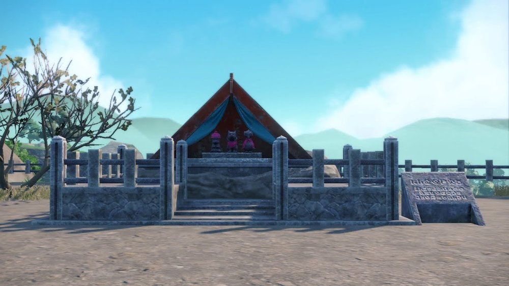 Loyalty Plaza 1