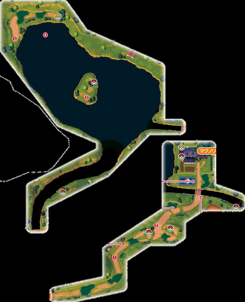 Route 2 1
