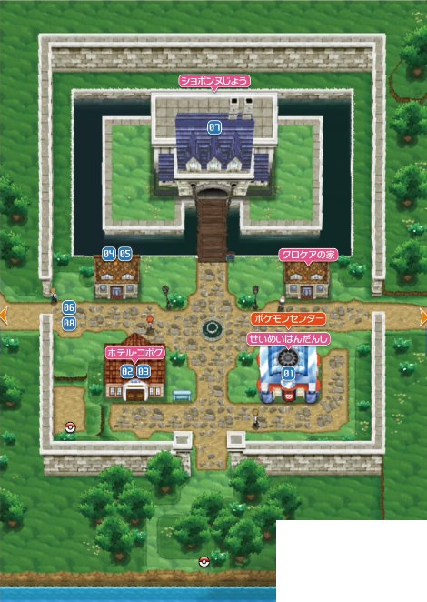 Camphrier Town 1
