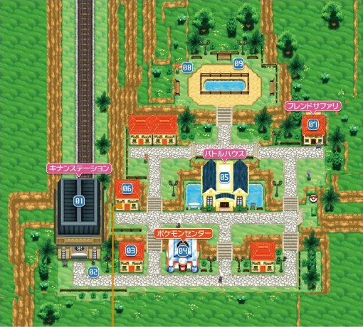 Kiloude City 1