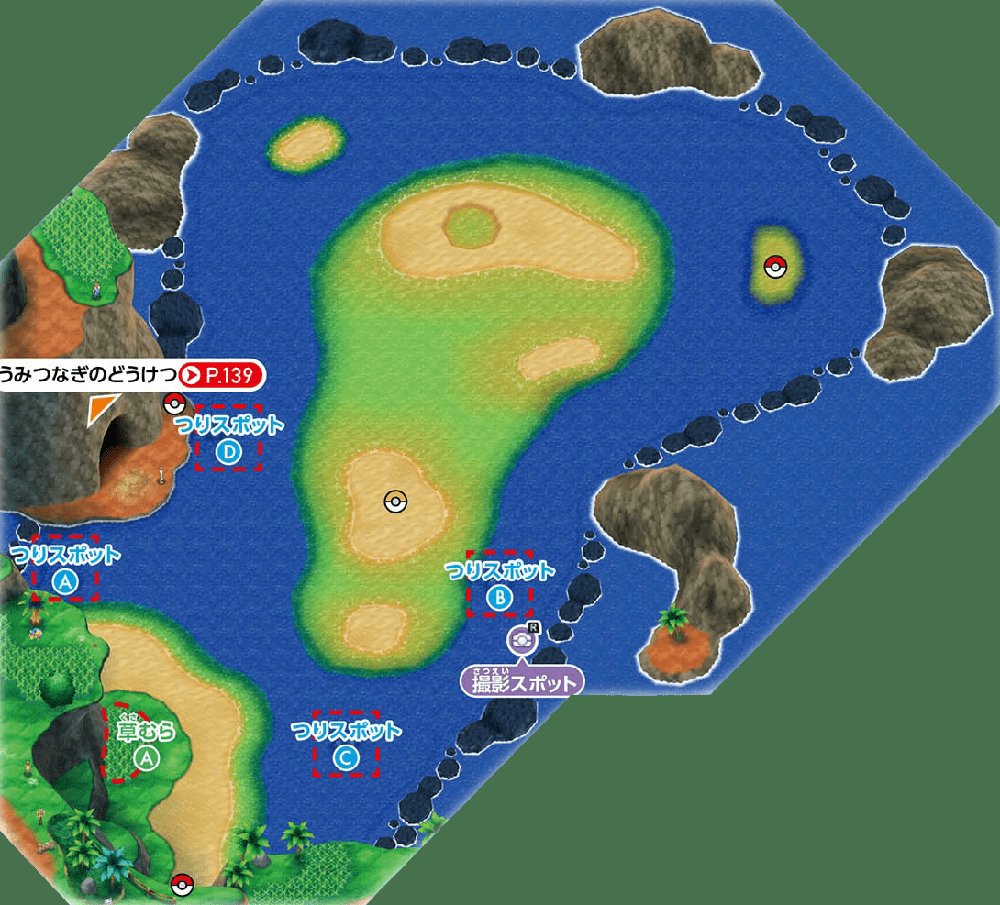 Kala’e Bay 1