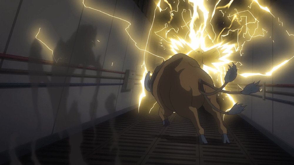 Kanto Power Plant 4