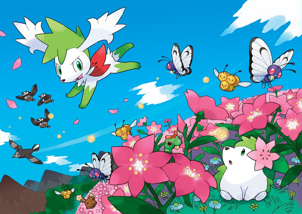 Flower Paradise 2