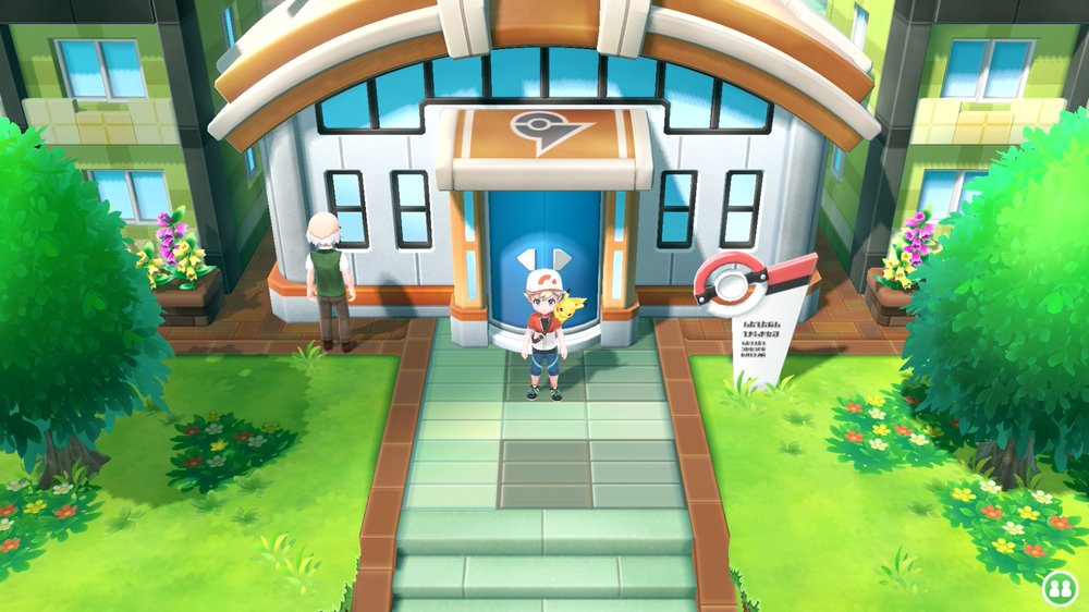 Celadon City 9