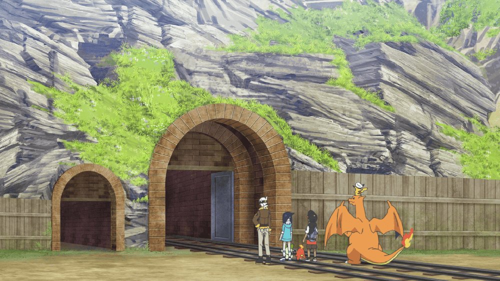 Galar Mine 2