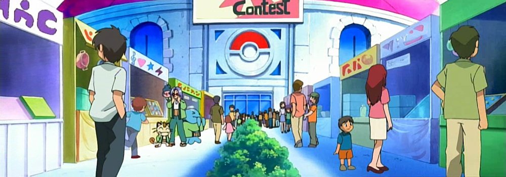 Contest Hall 16