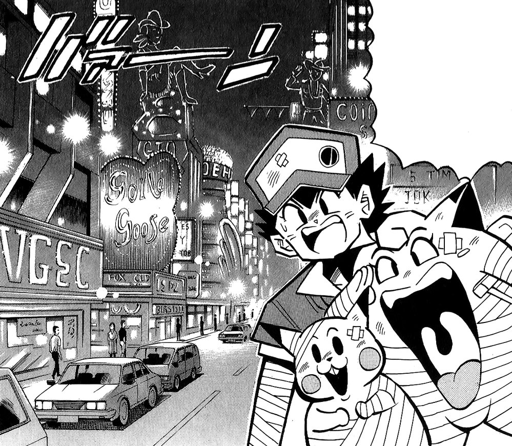 Celadon City 22