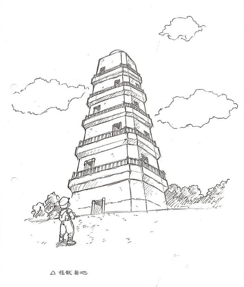 Pokémon Tower 4