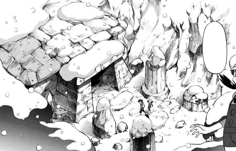 Sinjoh Ruins 7