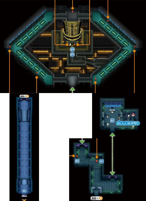 Kalos Power Plant 1