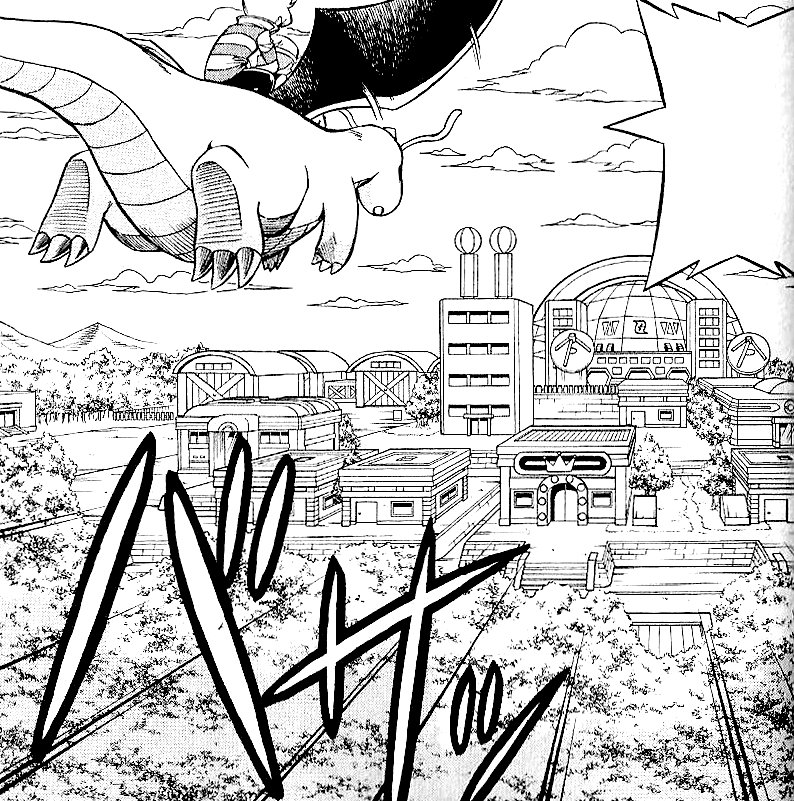 Veilstone City 18