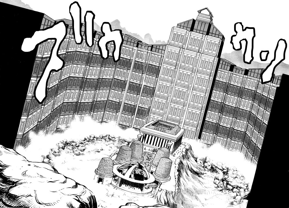 N's Castle 23