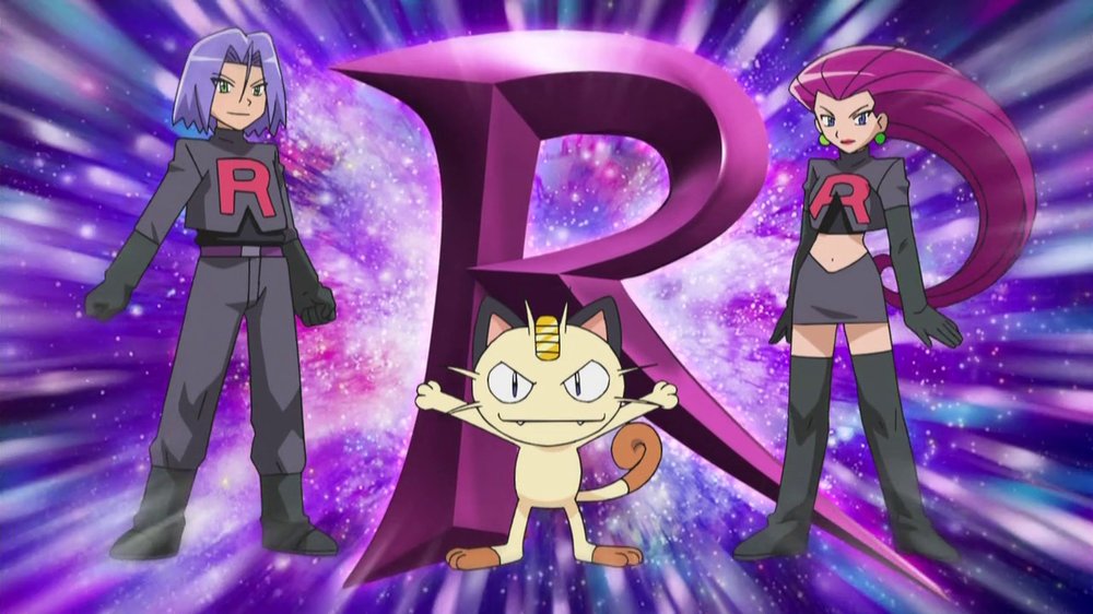 Team Rocket HQ 5