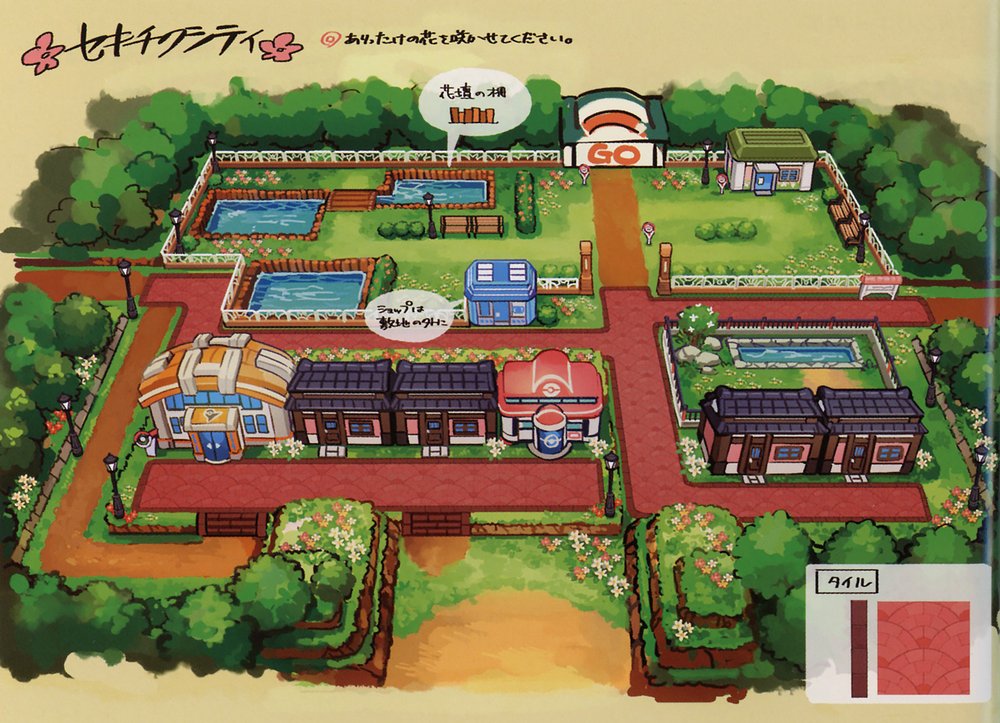 Fuchsia City 11