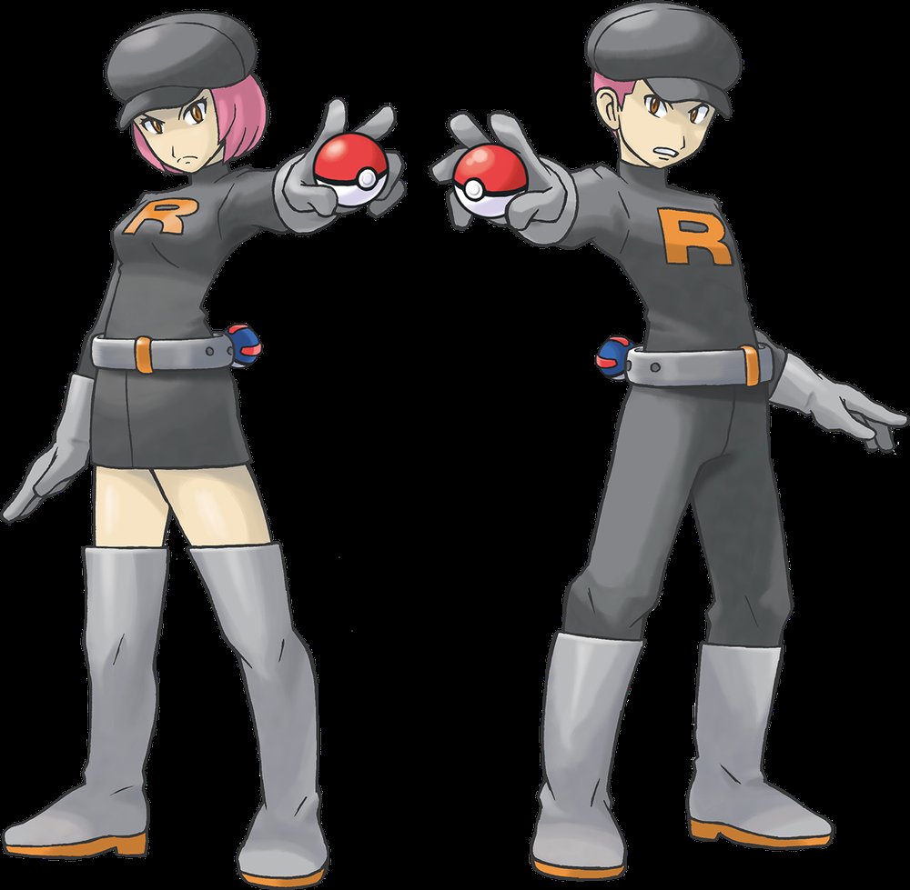 Team Rocket HQ 1